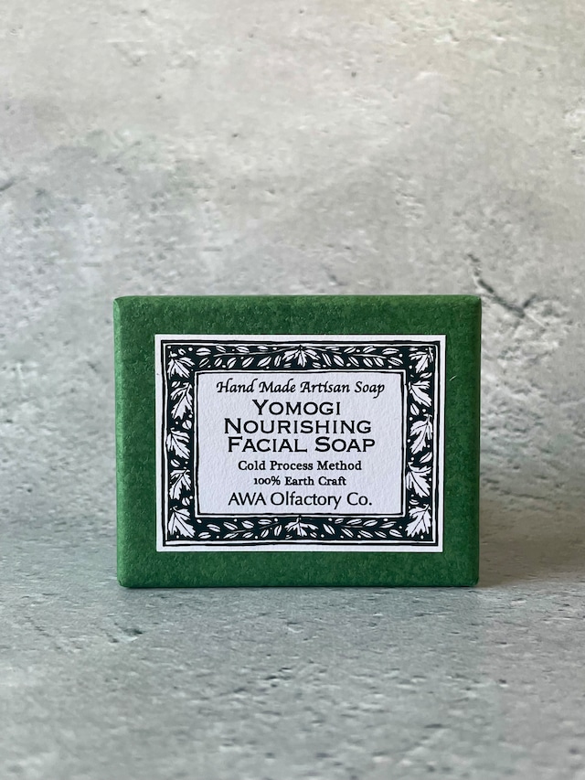 Yomogi Nourishing Facial Soap - Large　ヨモギコールドプロセス洗顔石けん　