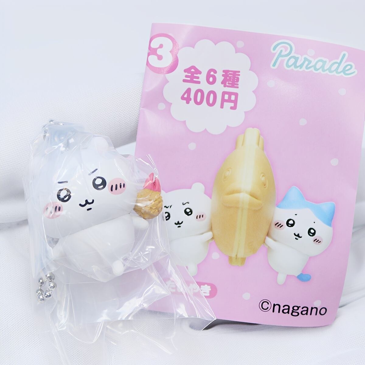 フルコンプ】 ちいかわ たべものいっぱいマスコット3 【全6種セット
