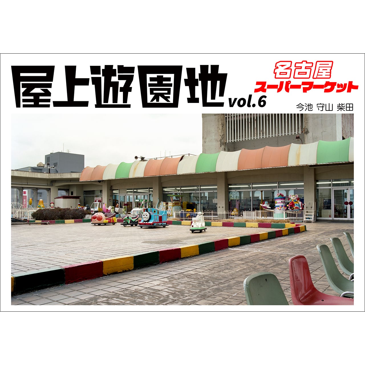 2ff3d2628c616e0965e0013ee4196b