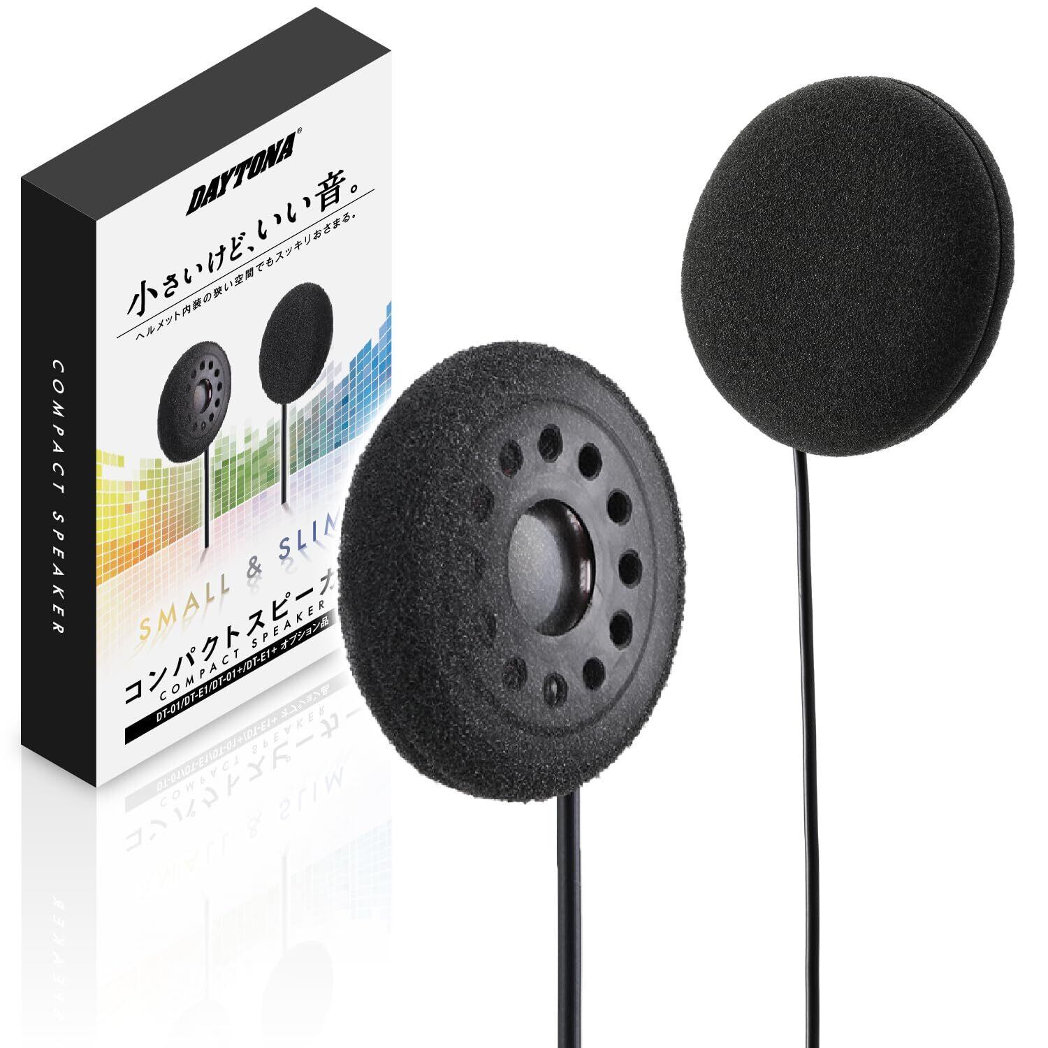 Bluetoothスピーカー 新着商品】FODSPORTS バイク インカム M1-S Pro インカム 8人同時通話