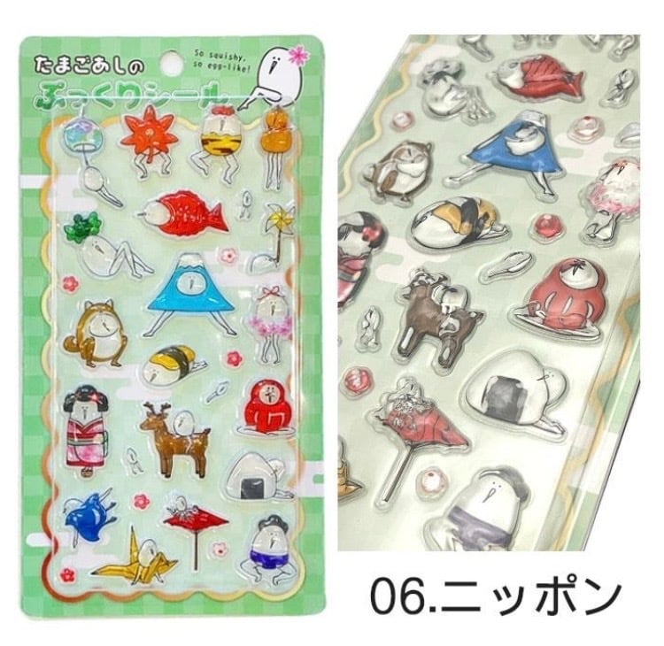 新作】たまごあし ぷっくりシール ボンボンドロップシール | ナンバー