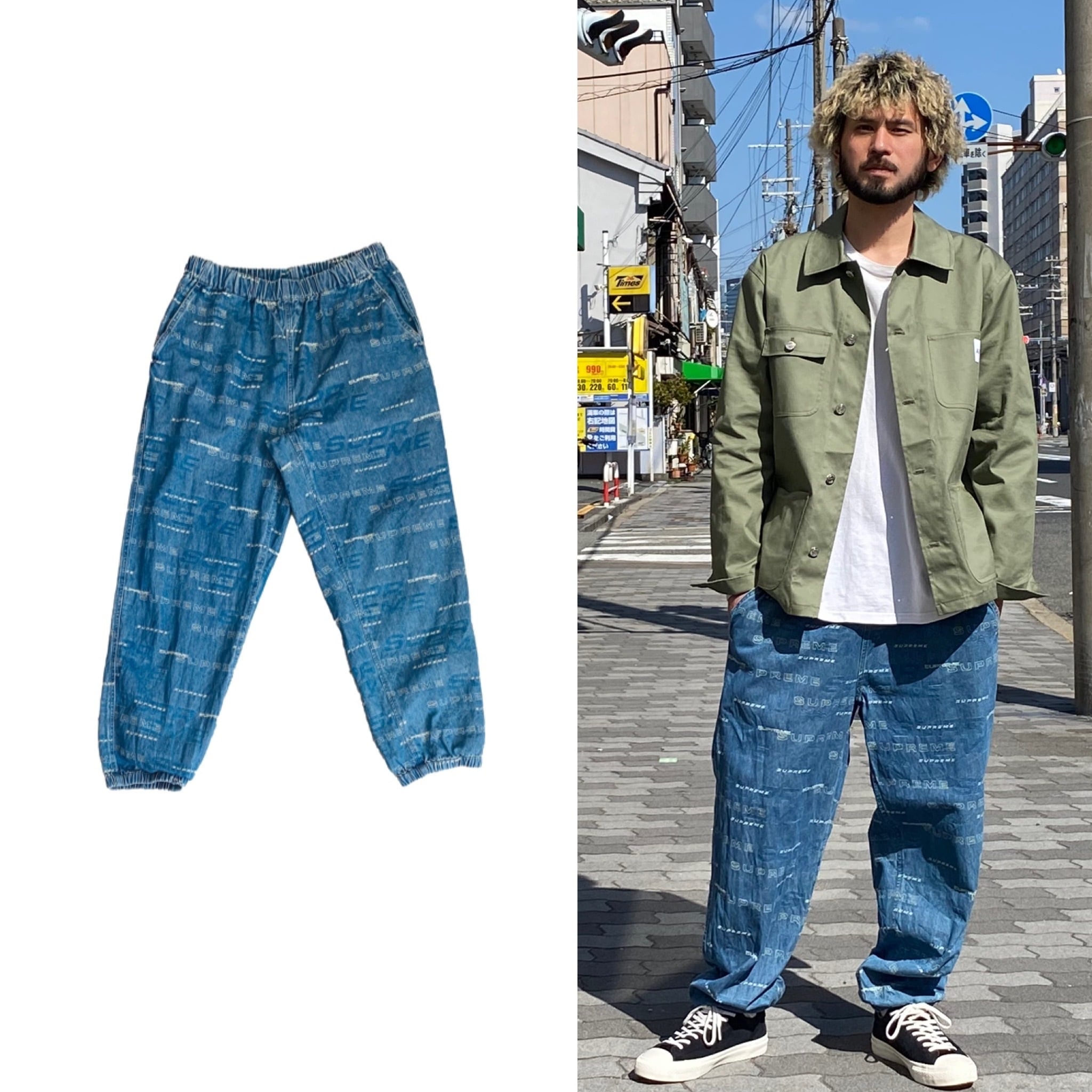 supreme  logo deim skate pant デニム  スケート