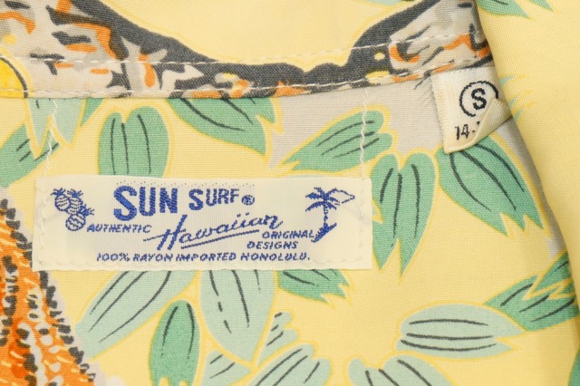 2711 SUN SURF サンサーフ M32534 TIGERS EYE 和柄 龍 鷹 富士山 1999 