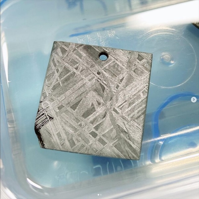 鉄隕石の穴あけ加工 【作業】