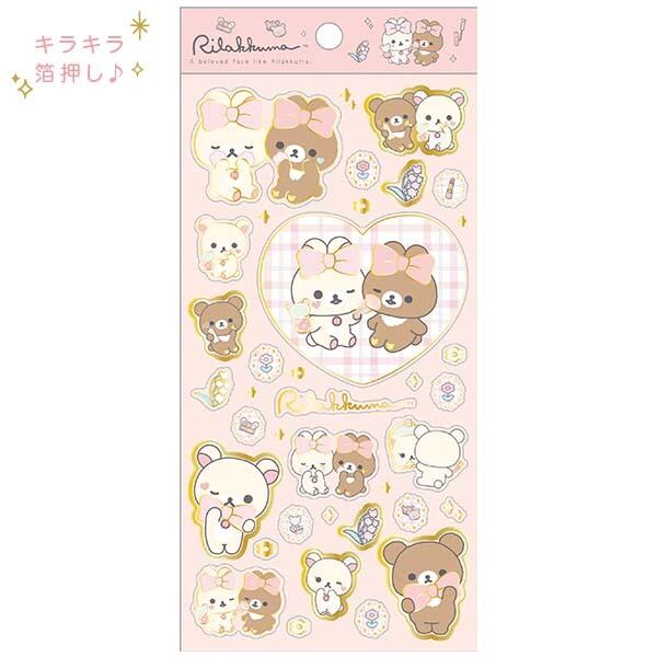 リラックマ シール Makeup Rilakkuma・A | てんくーどう