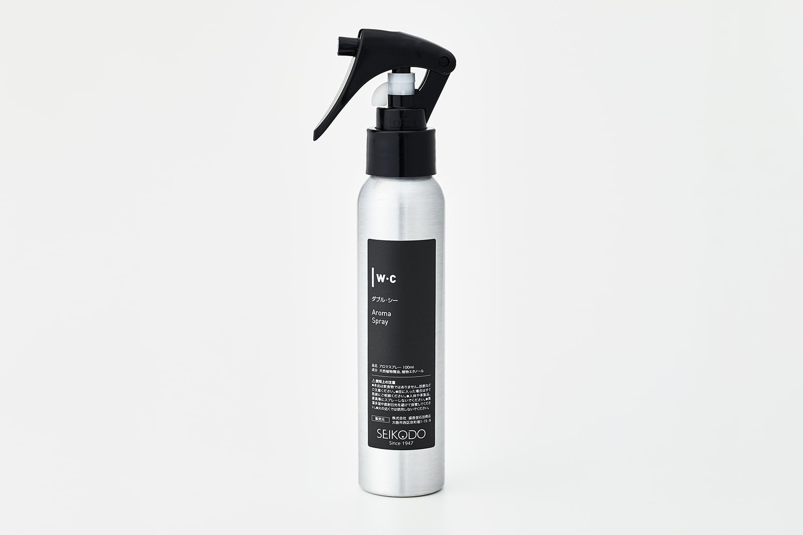 アルテロ　ポディウムスプレー　２本セット Amazon | カーレックス・スプレー / 313g（400ml） 富澤商店