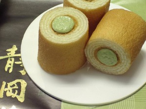 静岡茶ばうむくうへん　20個