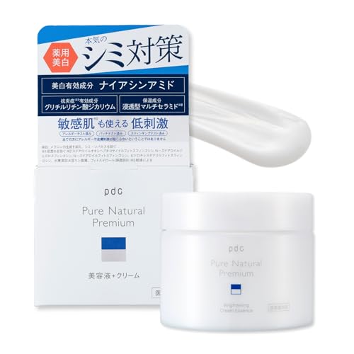 Re:Set リンクル＆ホワイトクリーム50g【医薬部外品】 | PAY ID
