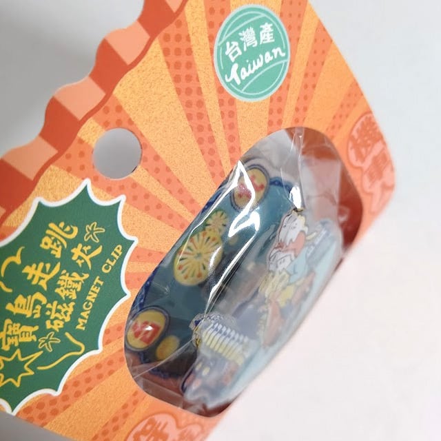 マグネットクリップ 台味生活 台北バイク | 猫式×台灣 台湾雑貨 猫雑貨