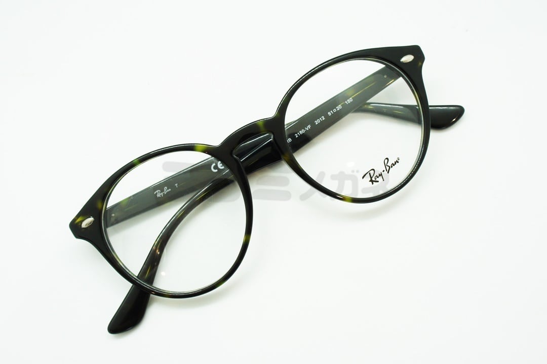 Ray-Ban（レイバン）RX2180-VF 2012 51サイズ ボストン 丸メガネ RB2180-VF