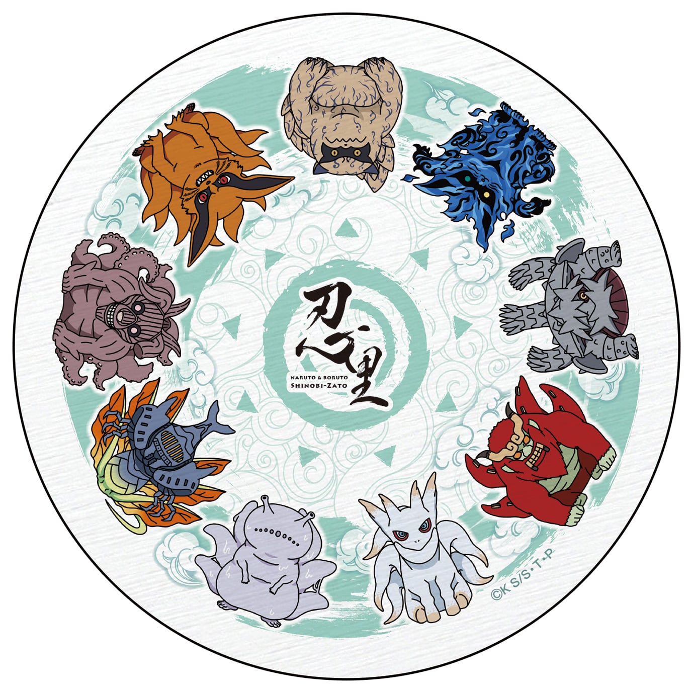 NARUTO＆BORUTO 忍里 | ニジゲンノモリ オンラインショップ
