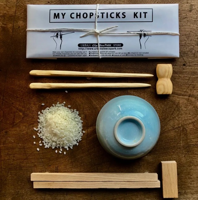 マイお箸を手作りできる　手作りキット　CHOPSTICKS WHITTLING DIY KIT