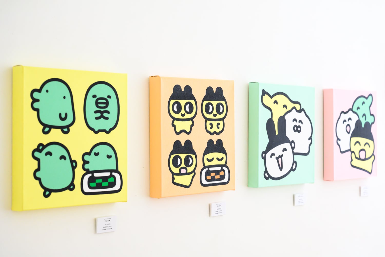 会場売約済】たまごっち と STUDY優作（みみっち と ゴロニャン