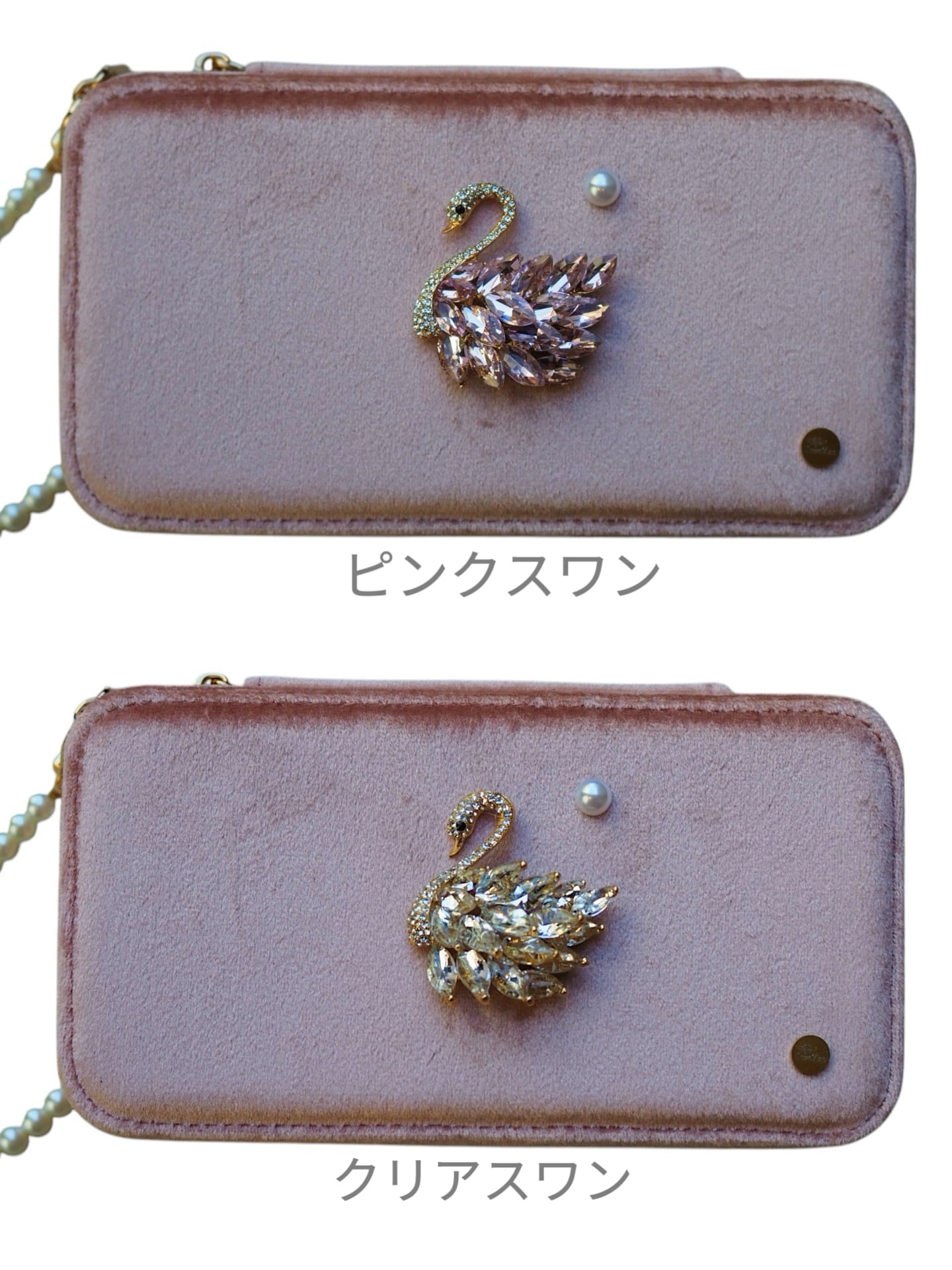 時計と宝石の調和|大容量スワン二段式｜Swan Jewelry Box
