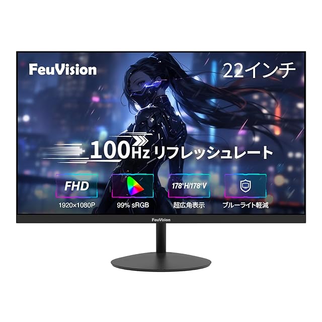 KTC 32インチ モニター WQHD 100Hz(120HzOC可能) IPSワイド画面 350cd