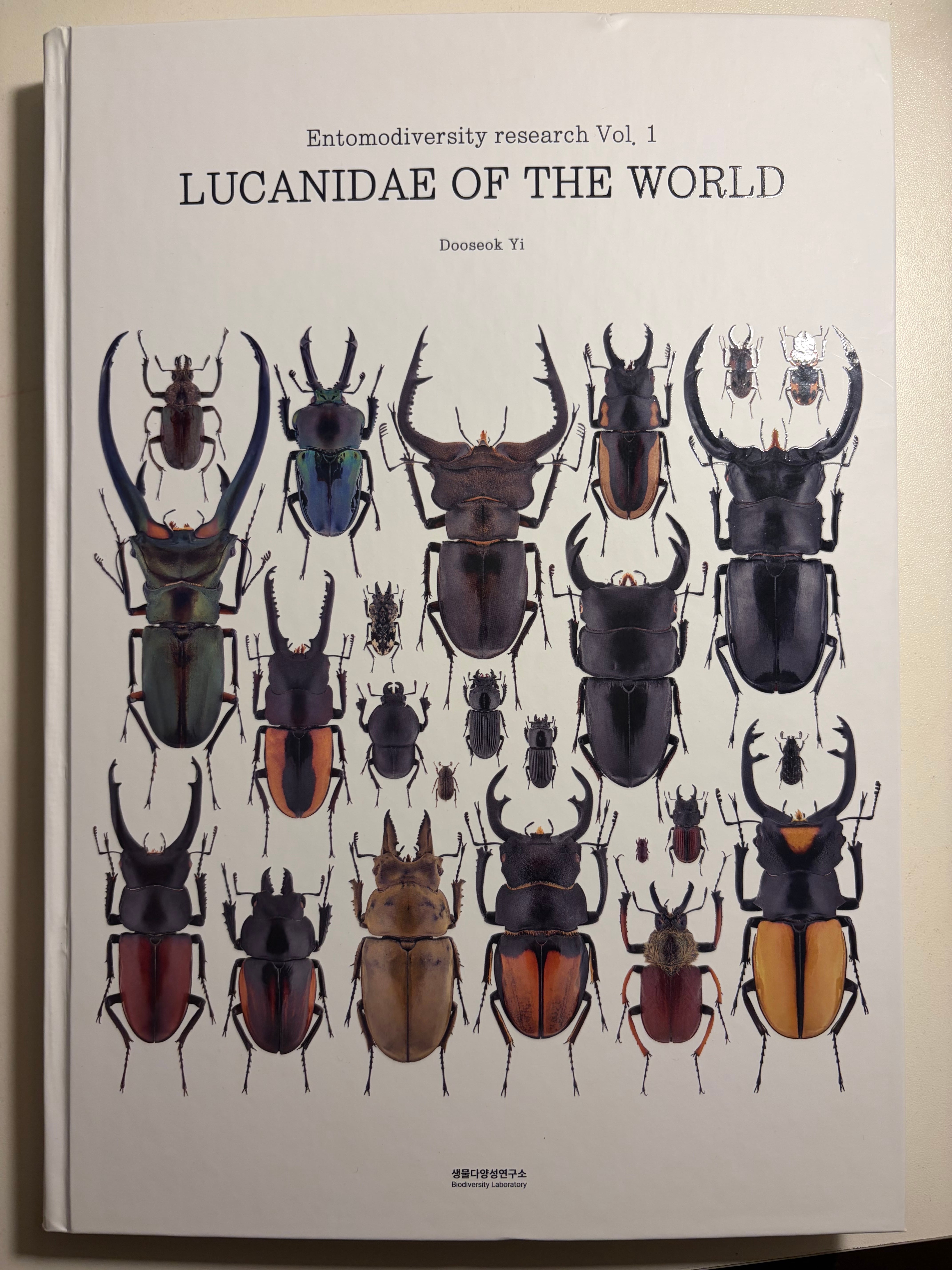 サイン付】クワガタ図鑑 標本 洋書 カブトムシ エラフスホソアカ