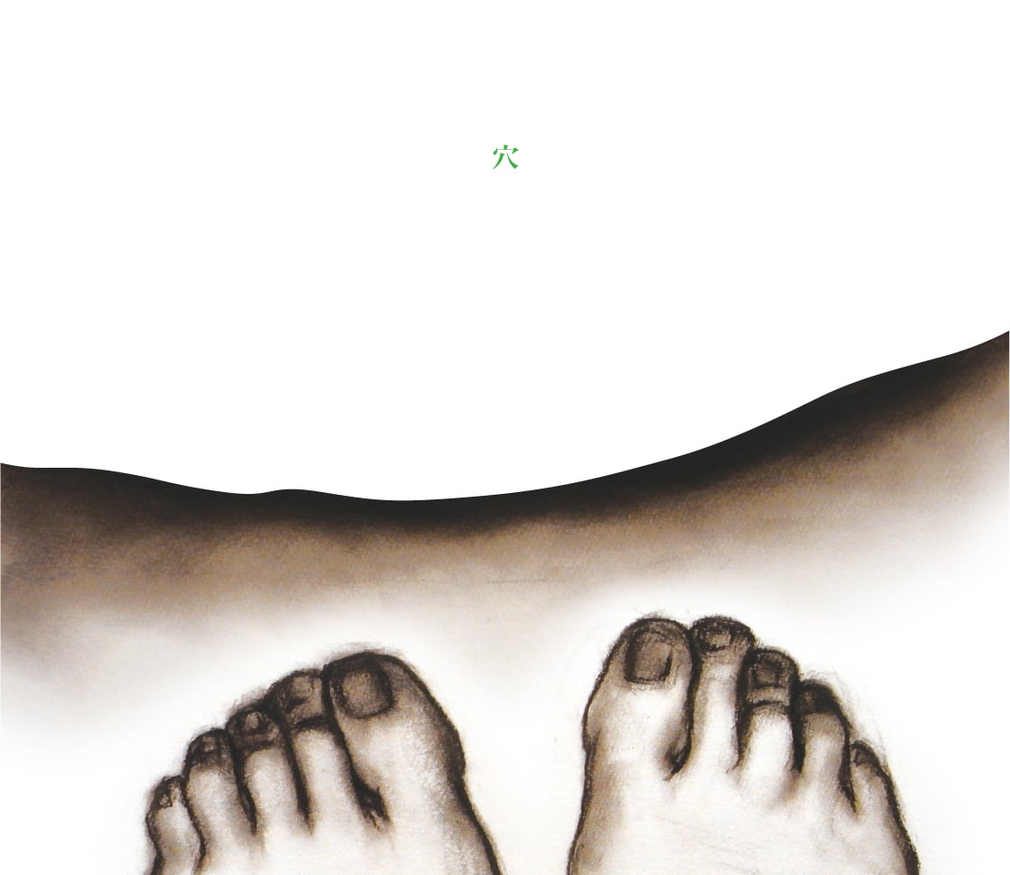 rev-node records | SIDELIGHTS