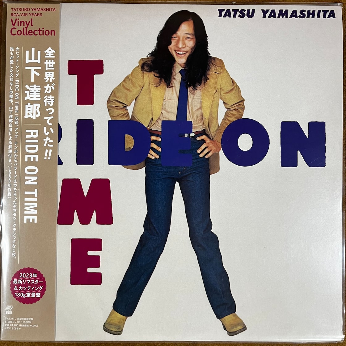 山下达郎 RIDE ON TIME 2023 年 180g 复刻黑胶商品详情图，含 OBI