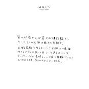 #mouvH231022