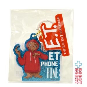 スモール・プラネット E.T. 家に電話 カラーアクリルキーホルダー 未開封