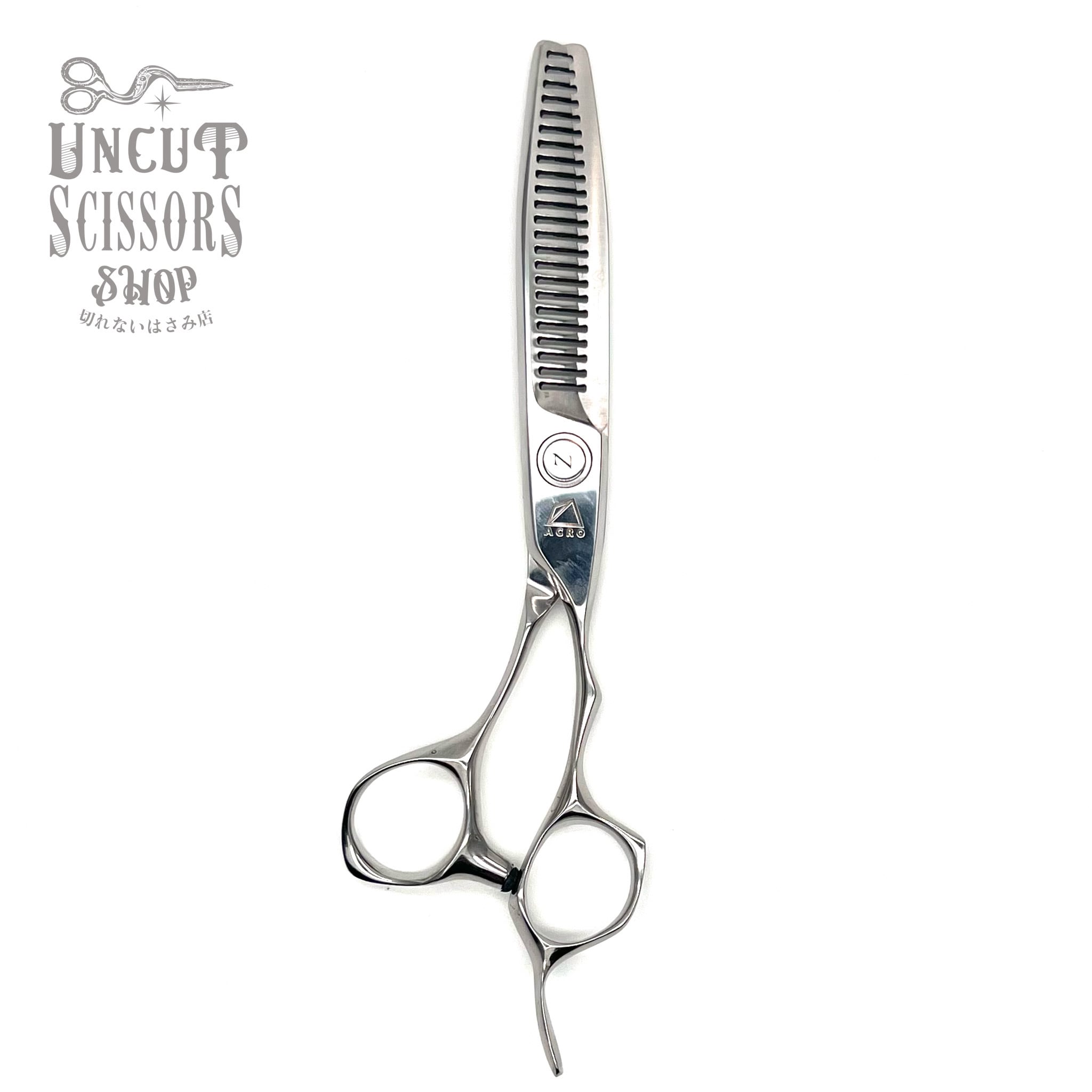 新品未使用【ナルトシザー NARUTO SCISSOR】ニューヘネシーフレックス