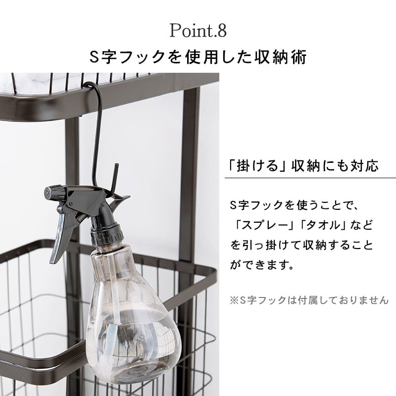 【組立式】ランドリーラック ダブルタイプ 洗濯カゴ バスケット キャスター付 角型 2色展開 幅62.5cm