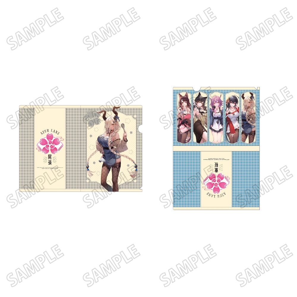 アズールレーン 描き下ろしクリアファイルセット【エプロンver.】【C】