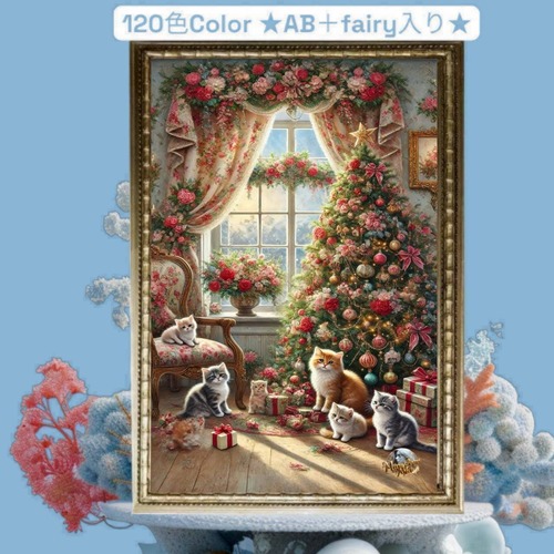 ★120色カラー！★ALL樹脂ビーズ＆AB＋fairy3色入り（Ta-box58)