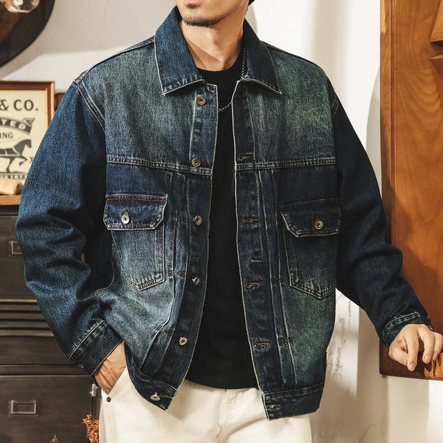 Heavy wash vintage denim jacket