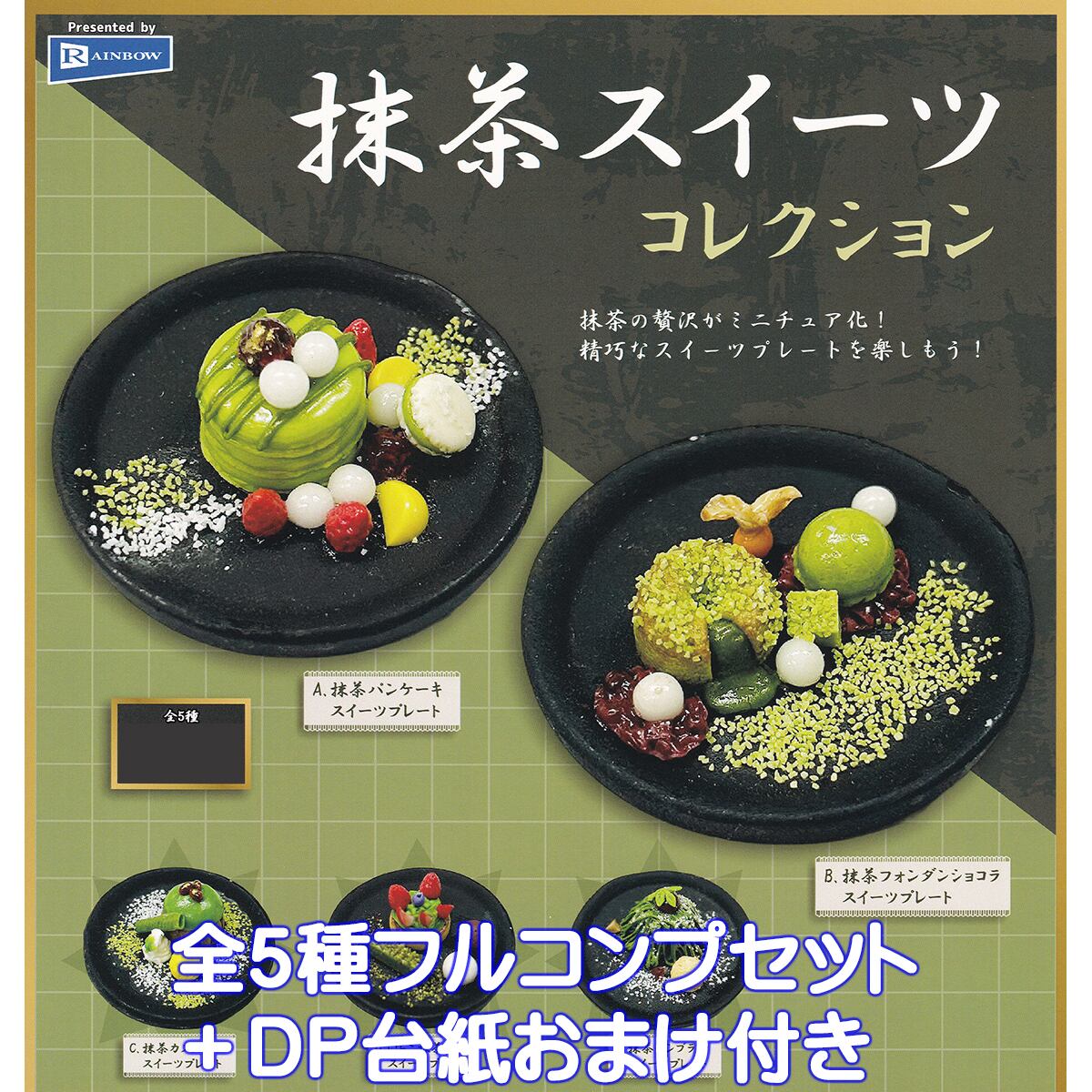 2ffffc798bda816a55e1c470cb8c5f