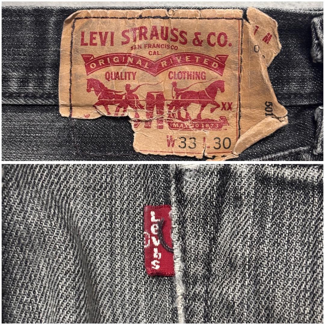 リーバイス501 Levis W33 ブラックデニム 黒 古着 ヒゲ 21080 リーバイス501 Levis W33 ブラックデニム 黒 古着 ヒゲ 21080 | fuufu