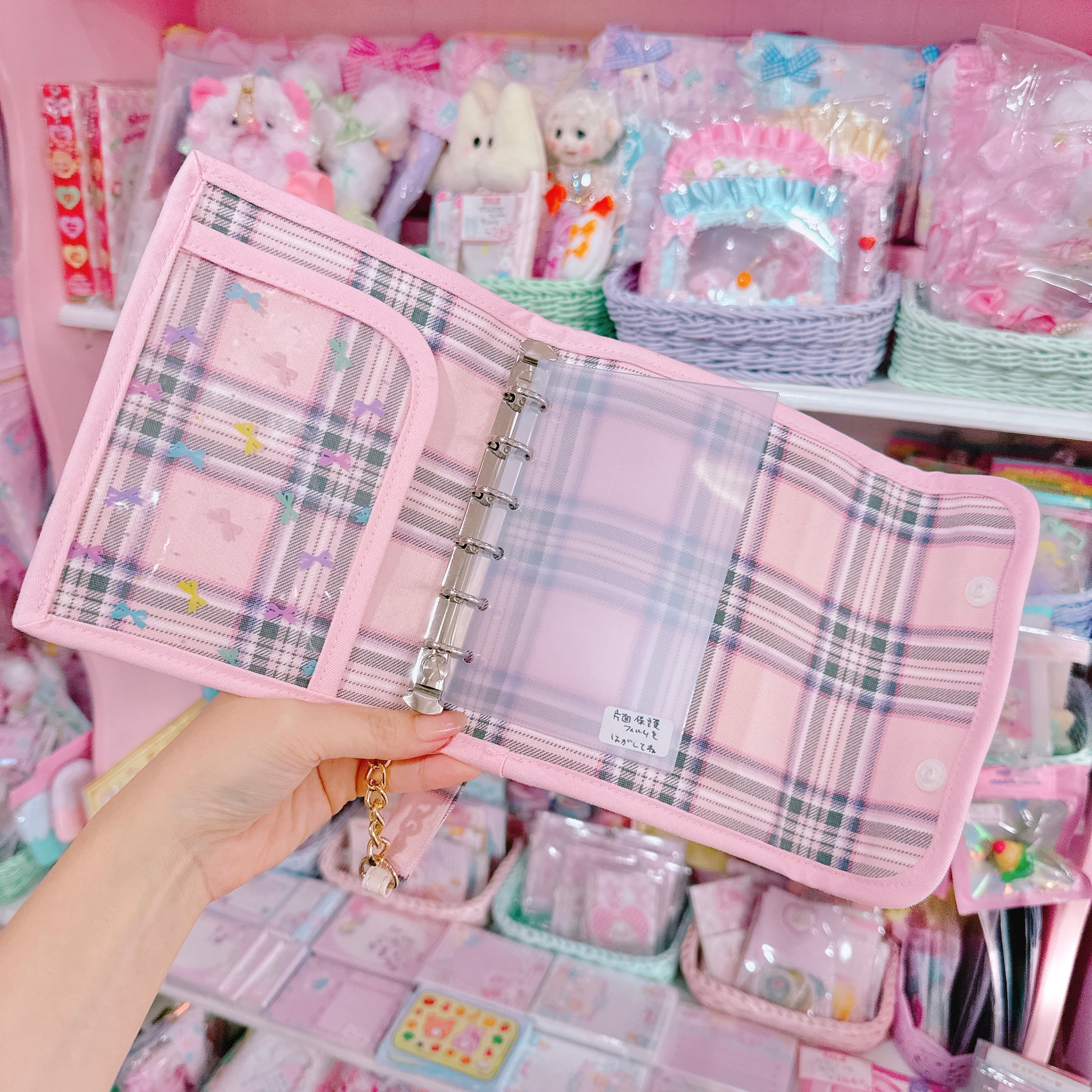 【E3】97-5 6穴シール帳