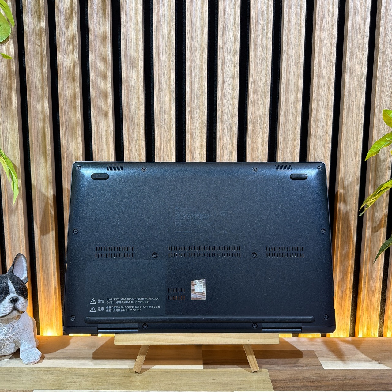 \ 公式ショップ限定価格❣️/ 準美品《2in1モデル》新型2021年発売【dynabook V83/HS】タッチ対応液晶 SSD256GB ノートパソコン 安心サポート＆3ヶ月保証付き