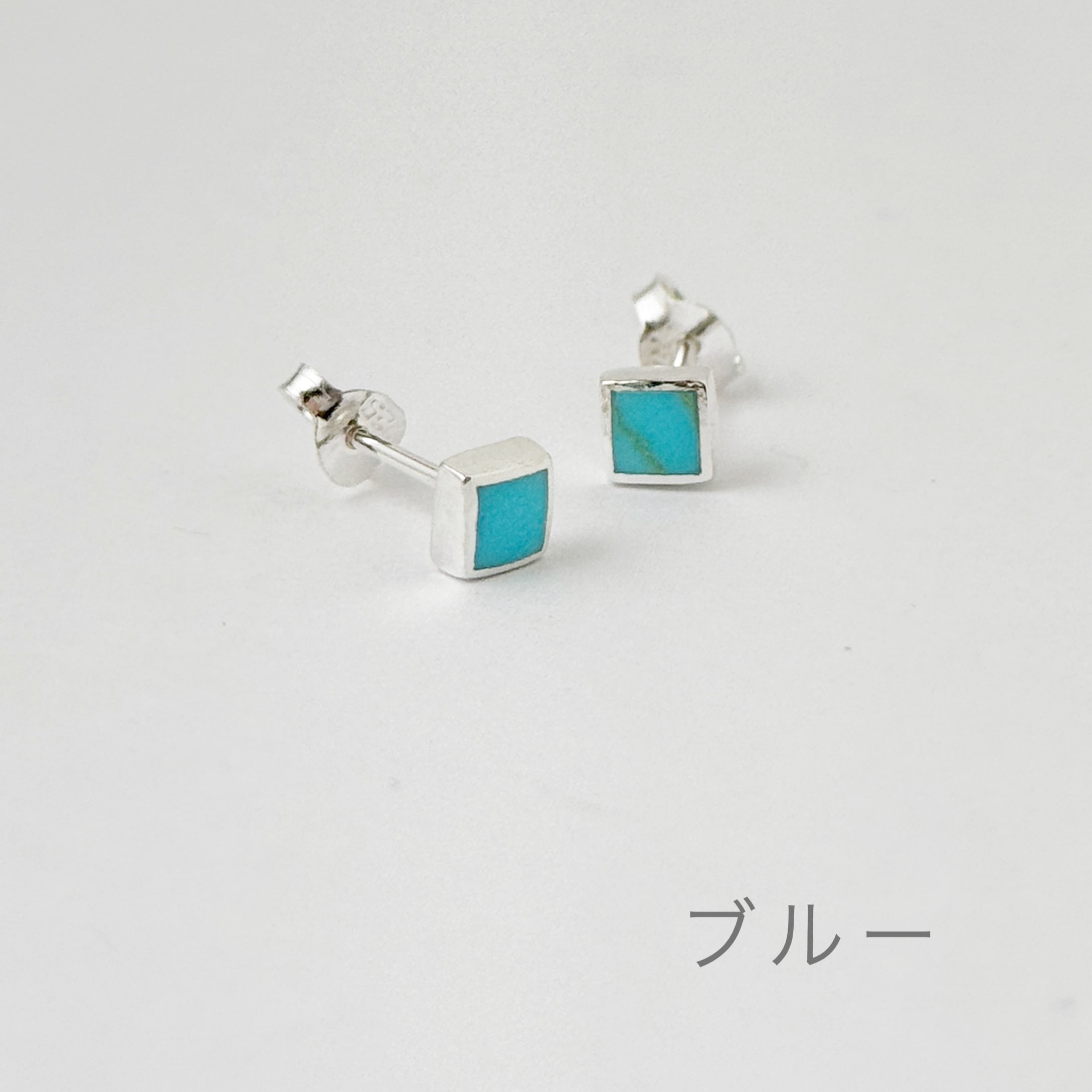 残りわずか】ターコイズ スクエア スタッド ピアス 小さめピアス