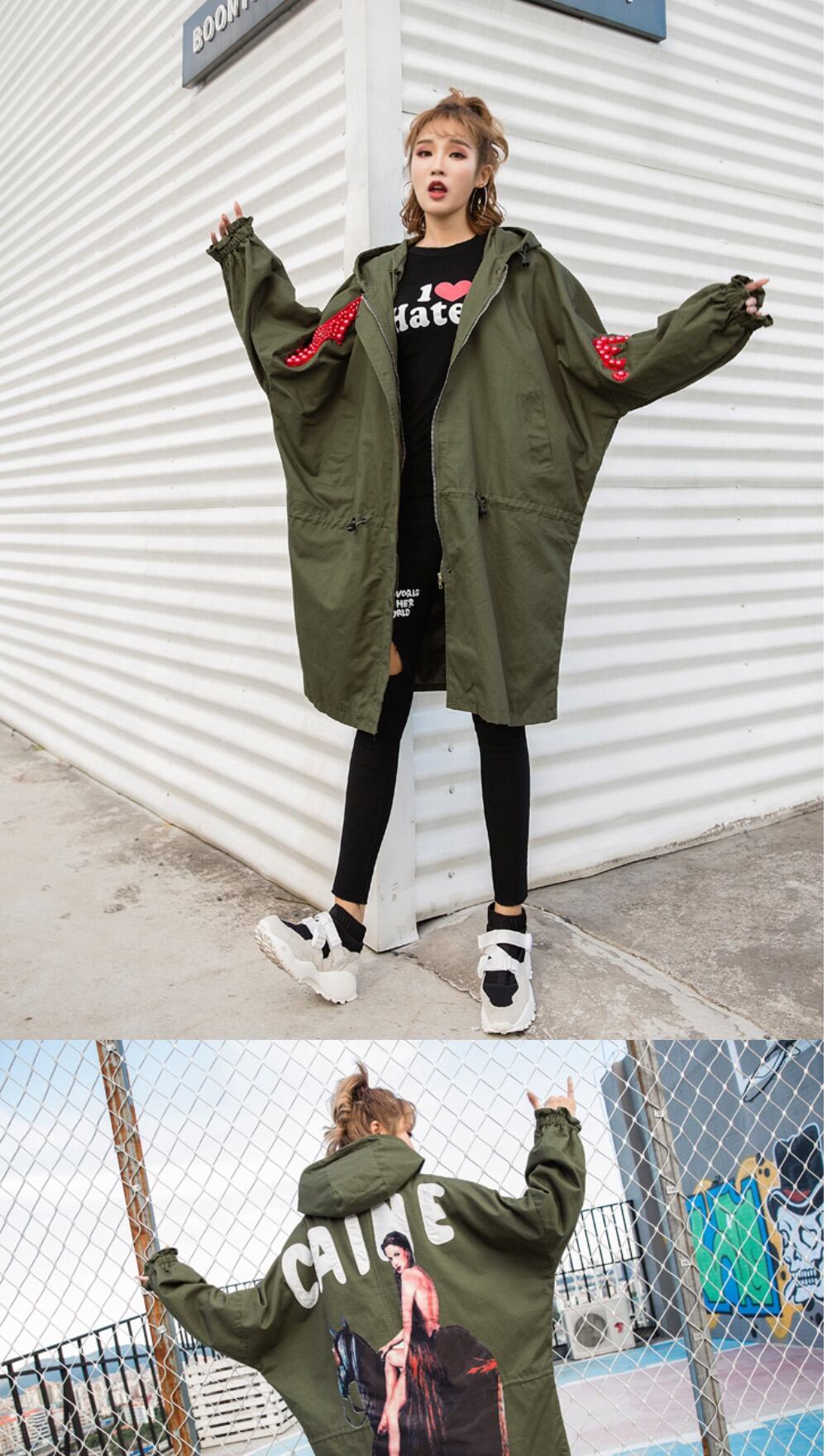 リメイク デニム ジャージ モッズコート adidas adidas - adidas