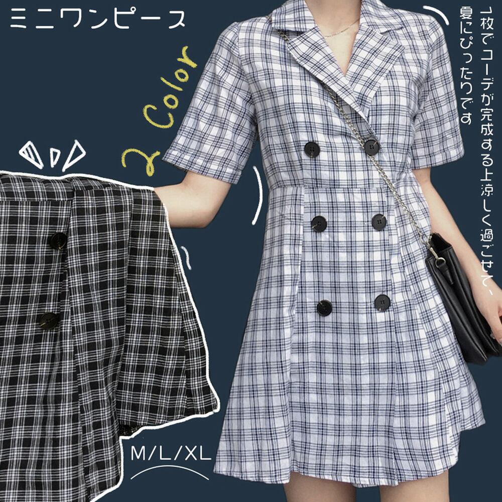トレンチ風 ミニワンピース レディース 春夏秋 韓国 きれいめ 大人 かわいい おしゃれ チェック柄 カジュアル 大人可愛い 半袖 Ritz Chic