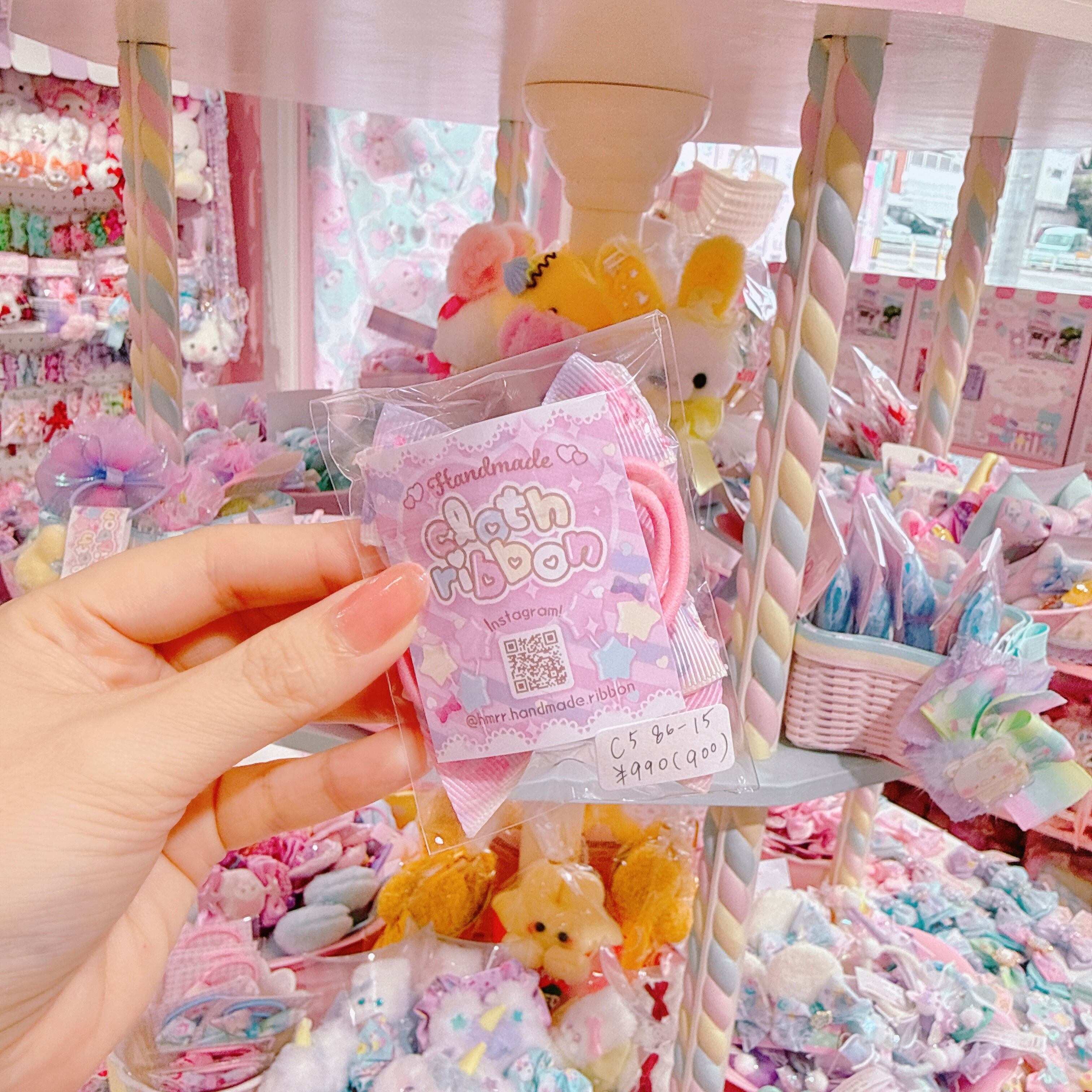 【C5】86-15ツインヘアゴム