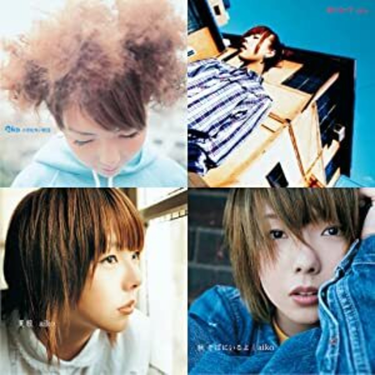 ●特典BOX付・アナログ盤4枚セット【完全生産限定盤】aiko「小さな丸い好日」「桜の木の下」「夏服」「秋 そばにいるよ」(12インチ)