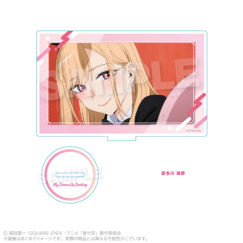 TVアニメ「その着せ替え人形は恋をする」Season 2 アクリルスタンド