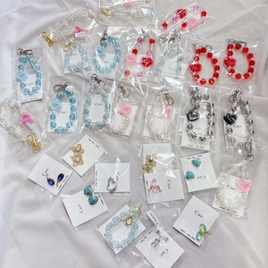 キャサリン（きゃさりん）様