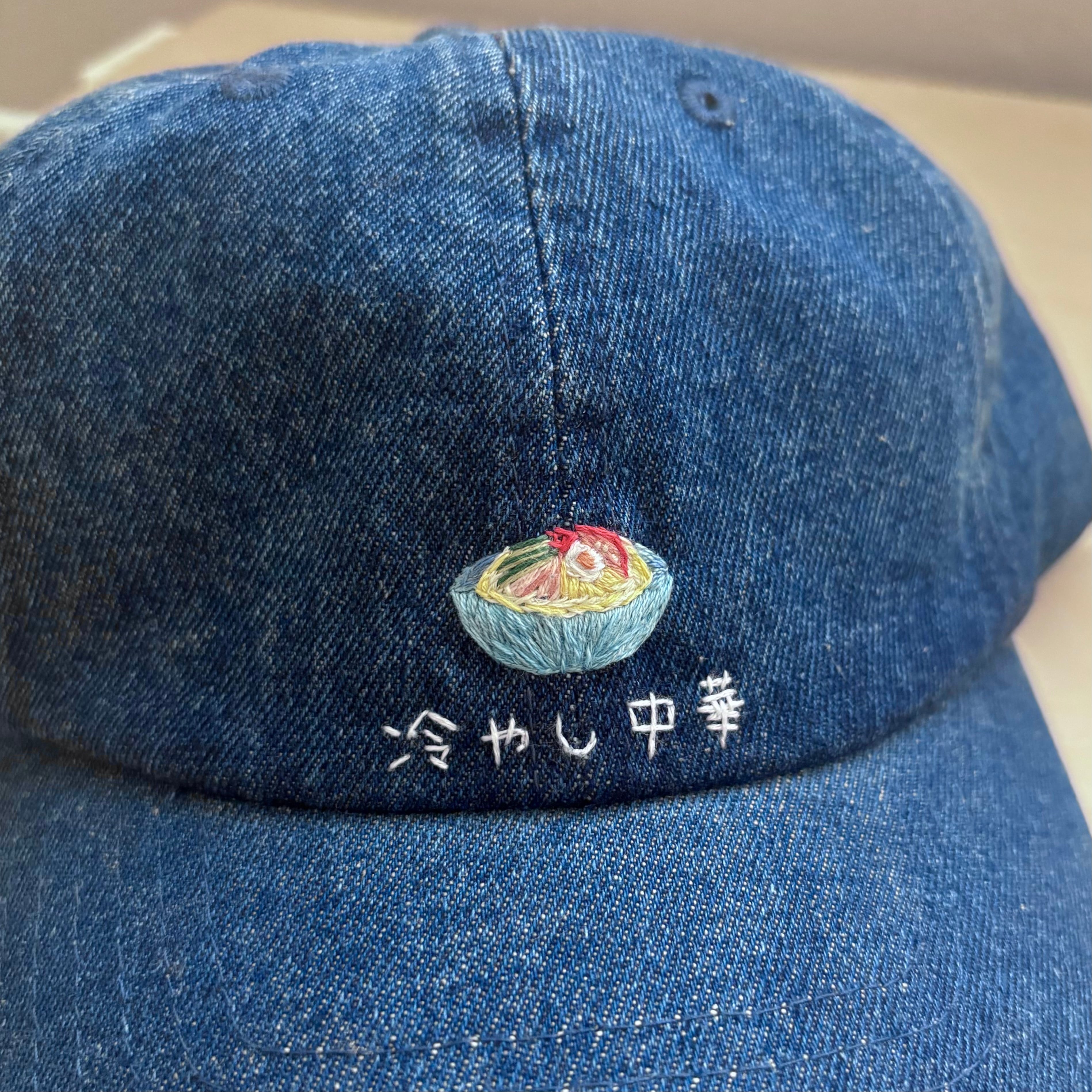 冷やし中華の手刺繍キャップ | PITECAN THROPUS