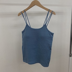 double strap cup camisole
