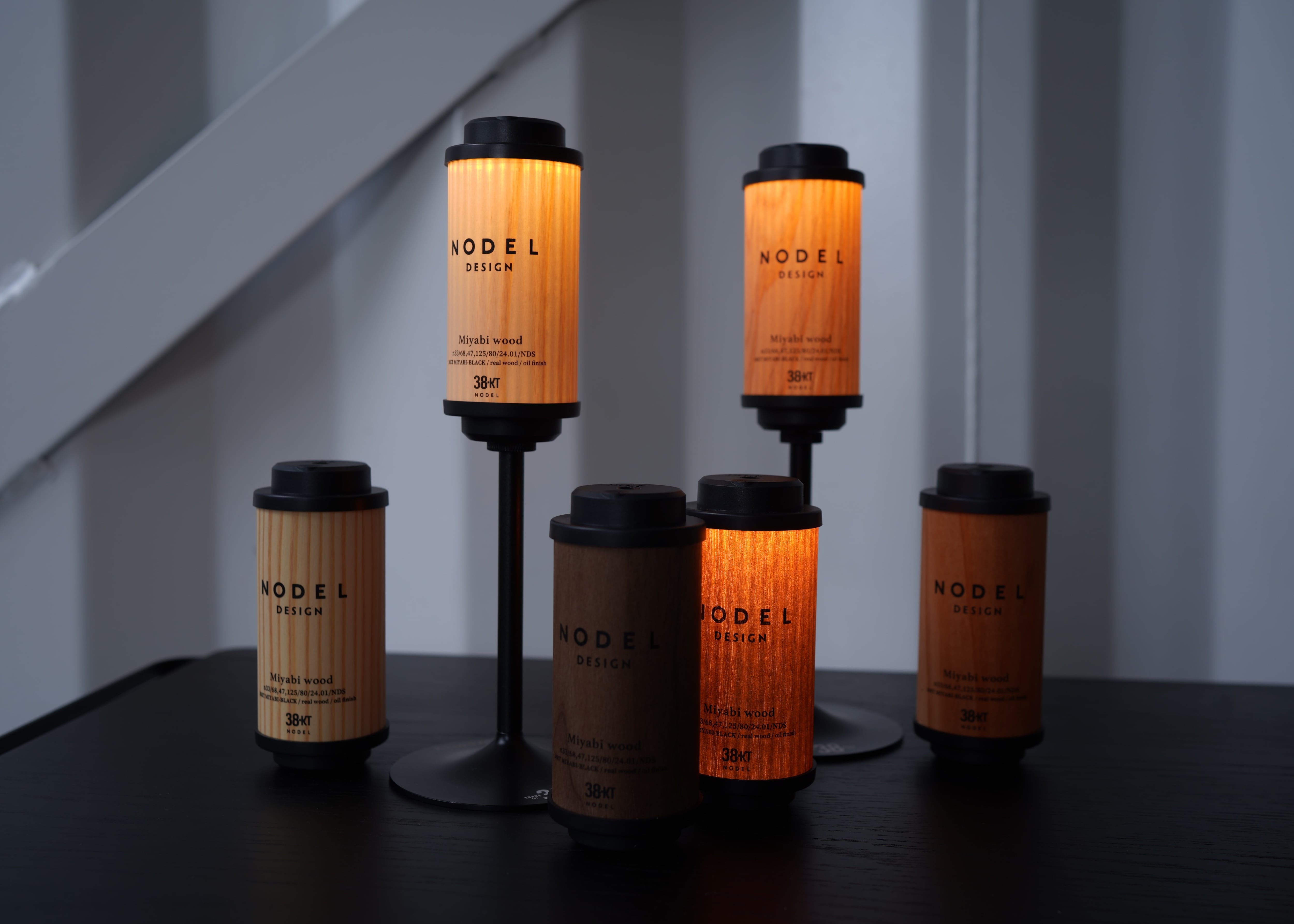 ランタン NODEL DESIGN Miyabi wood よろし (sugi-red)