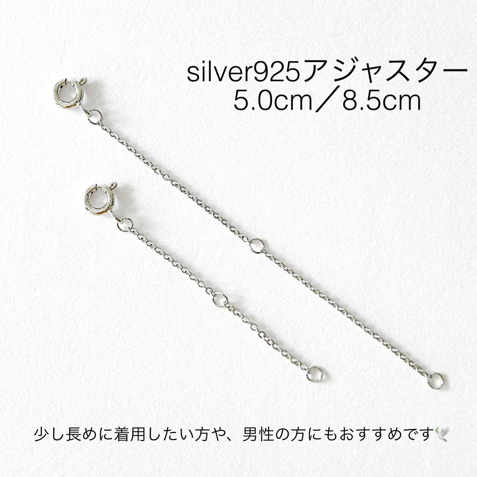 T7070】Tiffany&Co. cross necklace/silver925/ティファニー