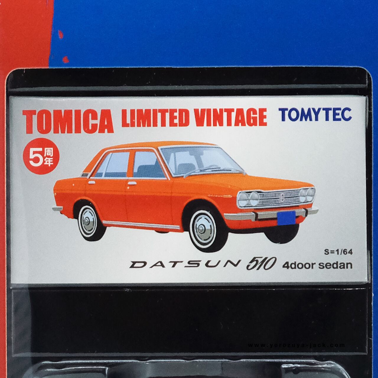 トミカリミテッドヴィンテージ MR.K's selection VOL.1 DATSUN 510