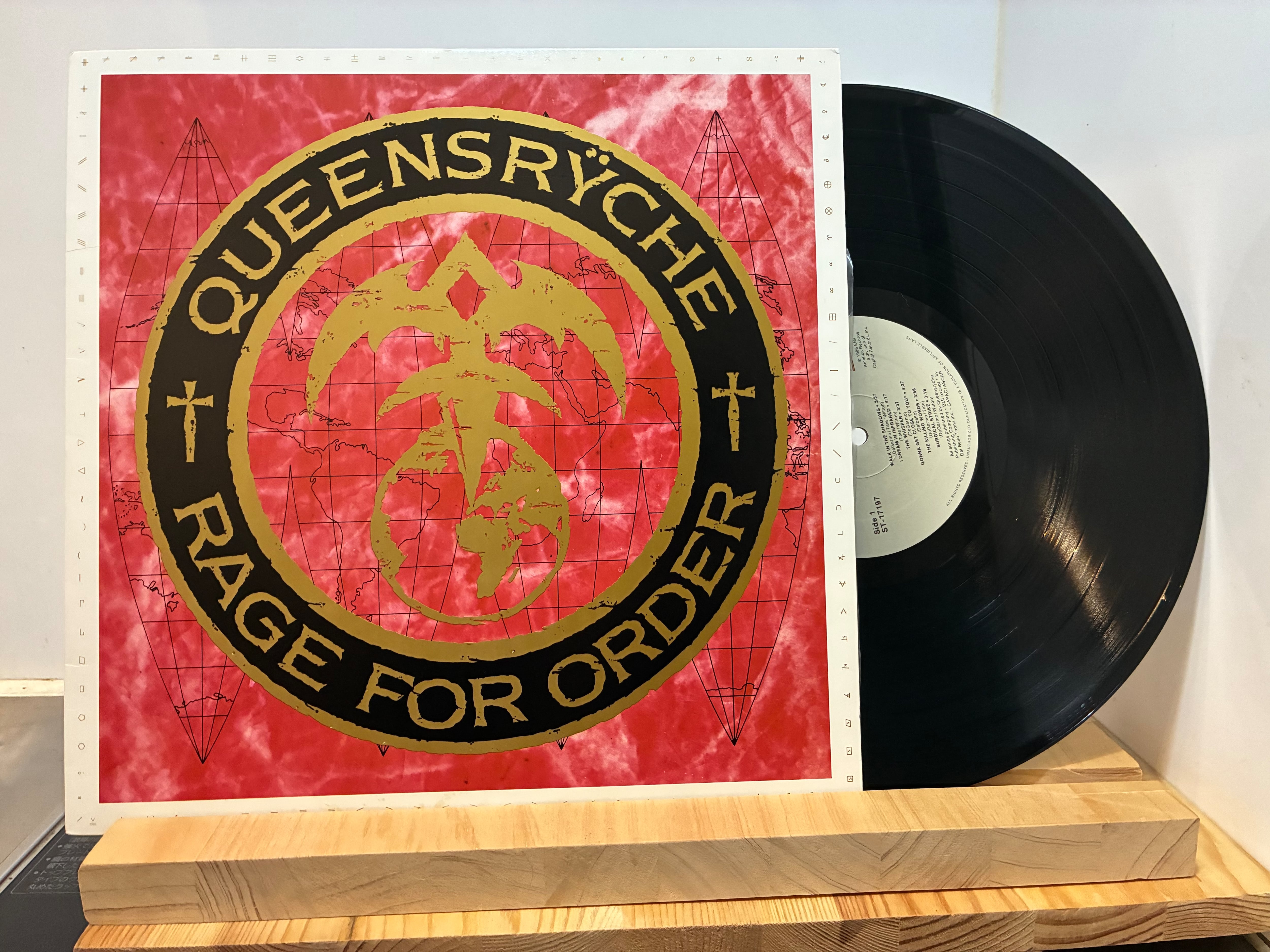 LP | sixteen records (シックスティーンレコード)