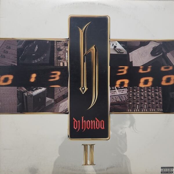 DJ Honda / HII [1613-1] - 画像1