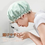 YFFSFDC シャワーキャップ 入浴キャップ 弾性ヘアキャップ ヘアキャップ 化粧帽 2層防水 防水 柔軟 軽量 可愛い 可愛い ハート型柄 繰り返し利用可能 美髪 お風呂 温泉 SPA 調理 バス用品 3枚セット