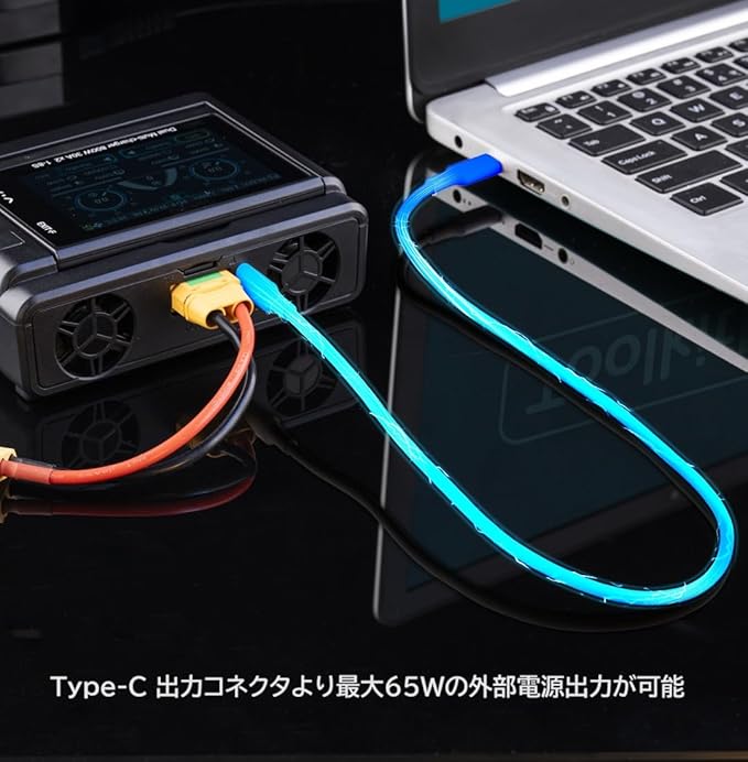 ツールキット RC M8D 充電器 1600w 50A 小型 タッチパネルハイパワー多