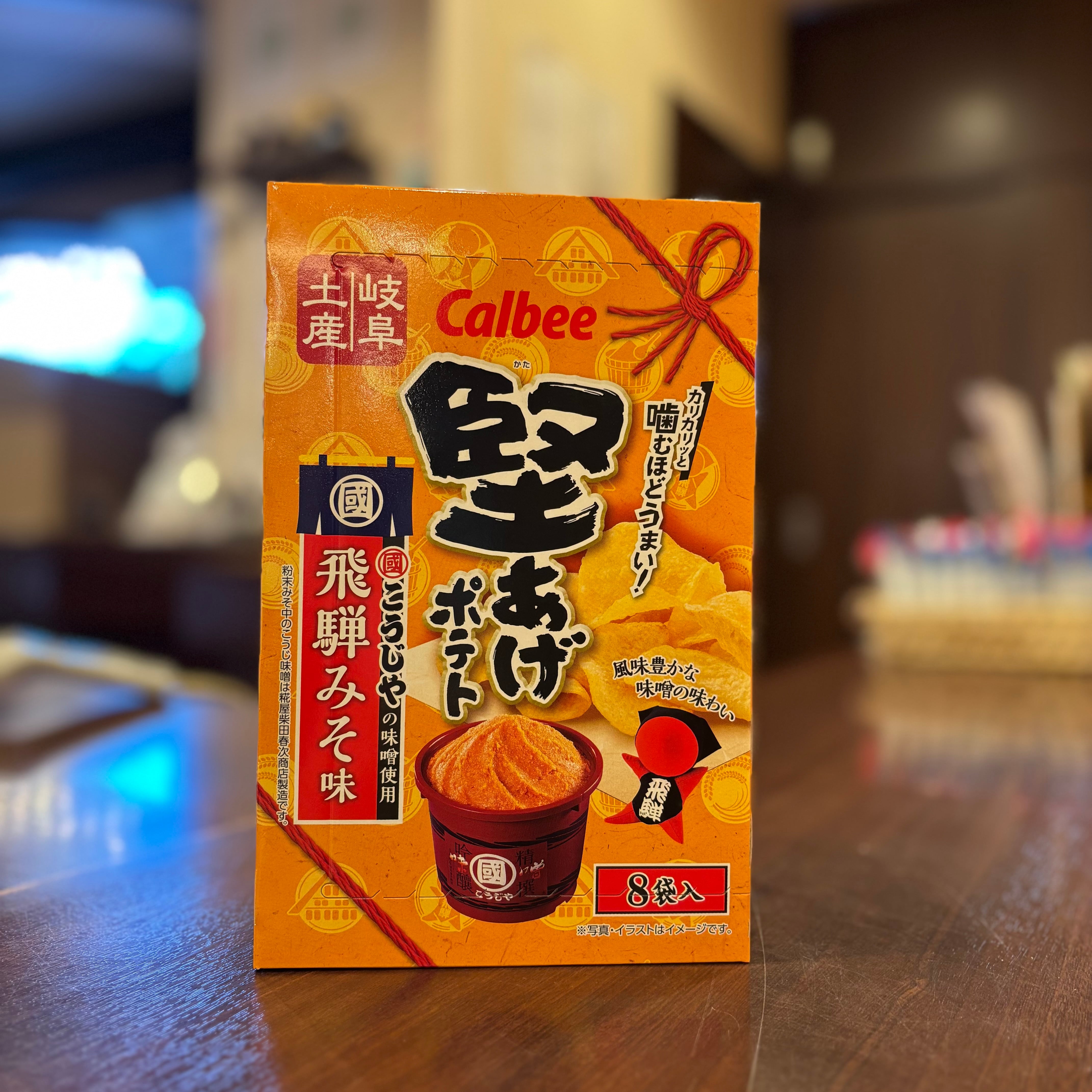 タカラ製菓 光るキャンディ ×30 | Pay ID